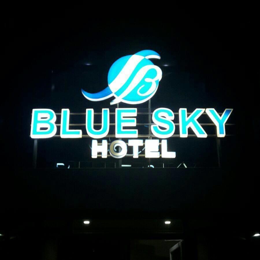 Blue Sky Hotel Голем Екстериор снимка